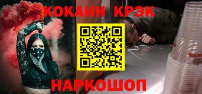 прущая мука Лесосибирск