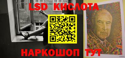 прущая мука Лесосибирск
