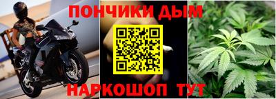 прущая мука Лесосибирск