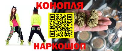 прущая мука Лесосибирск