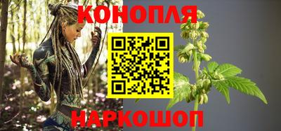 спиды Ливны