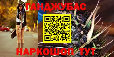 марки lsd Ликино-Дулёво