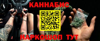 прущая мука Лесосибирск