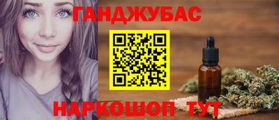 марки lsd Ликино-Дулёво
