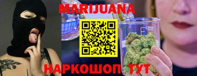 спиды Ливны