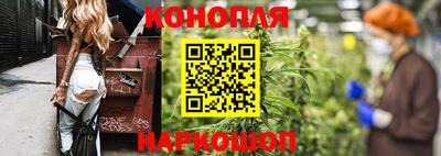 марки lsd Ликино-Дулёво