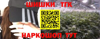 прущая мука Лесосибирск