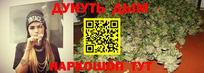 прущая мука Лесосибирск