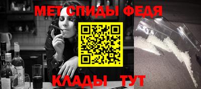 прущая мука Лесосибирск