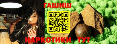 спиды Ливны