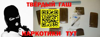 спиды Ливны