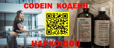 прущая мука Лесосибирск